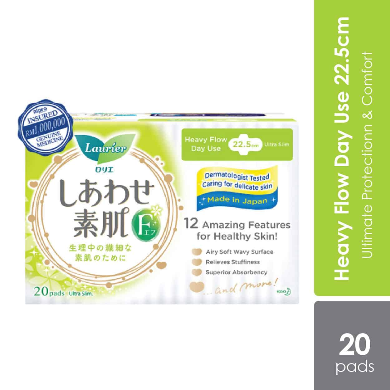 laurier-f-wing-22-5cm-20s-for-day-use-pads