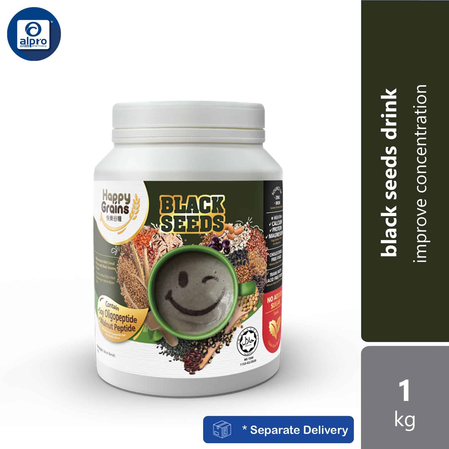 happy-grains-black-seeds-1kg-improve-concentration