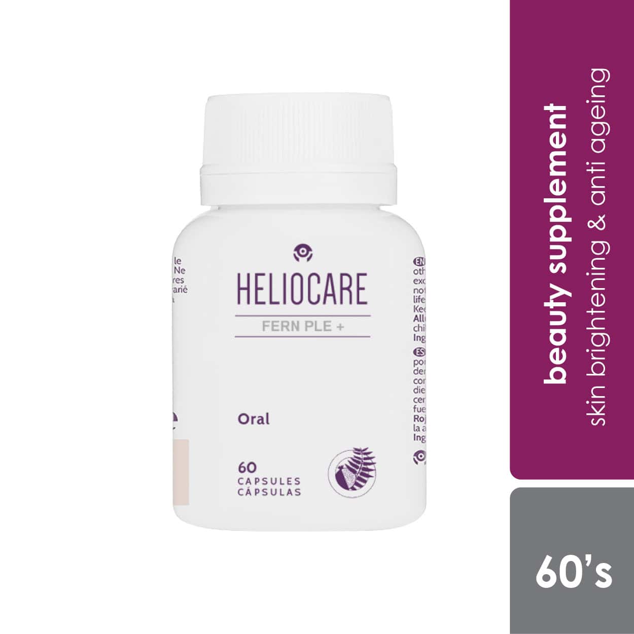 heliocare-fern-ple-60s-beauty-supplements