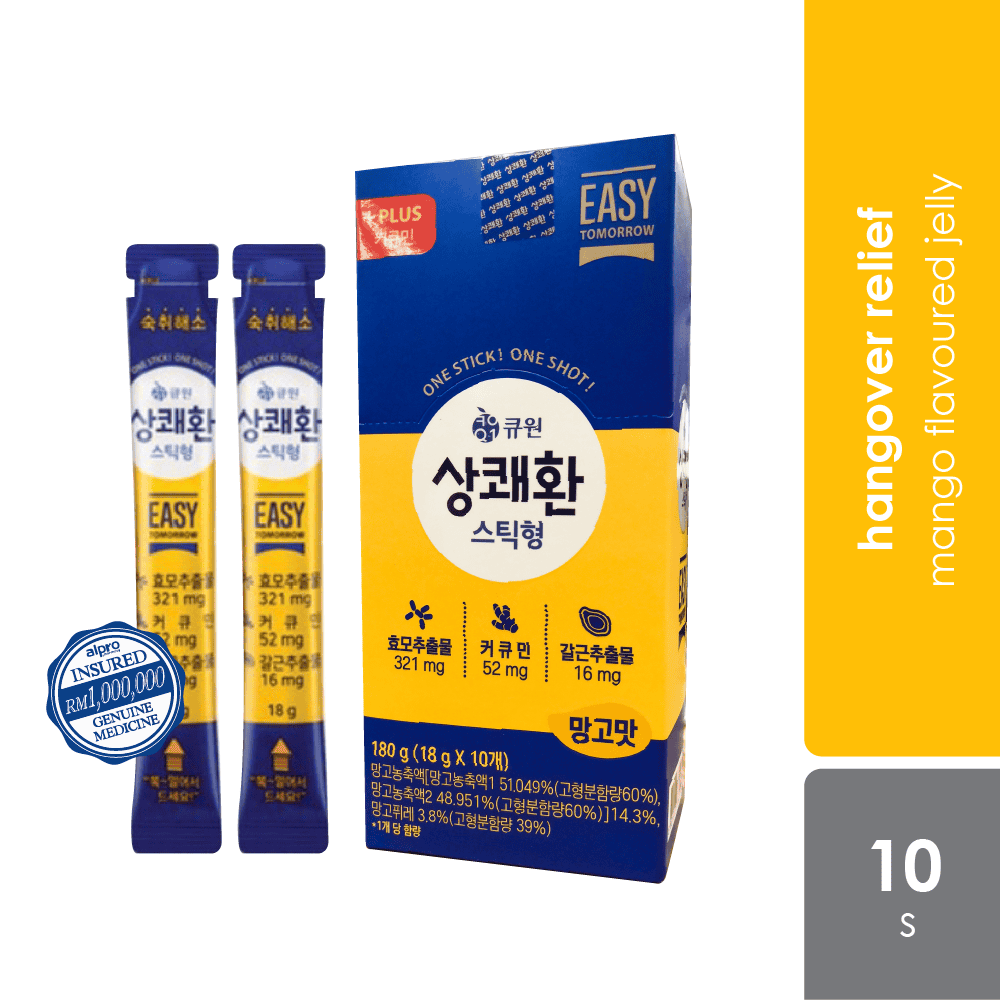 easy-tomorrow-jelly-based-hangover-relief-10s-mango-flavour