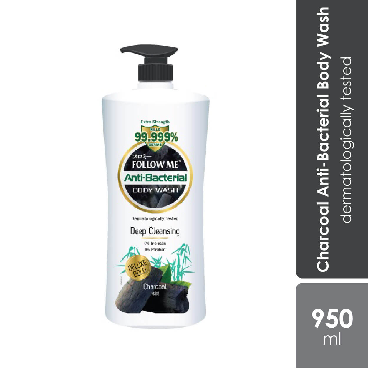follow-me-anti-bacterial-body-wash-charcoal-deep-cleansing-950ml