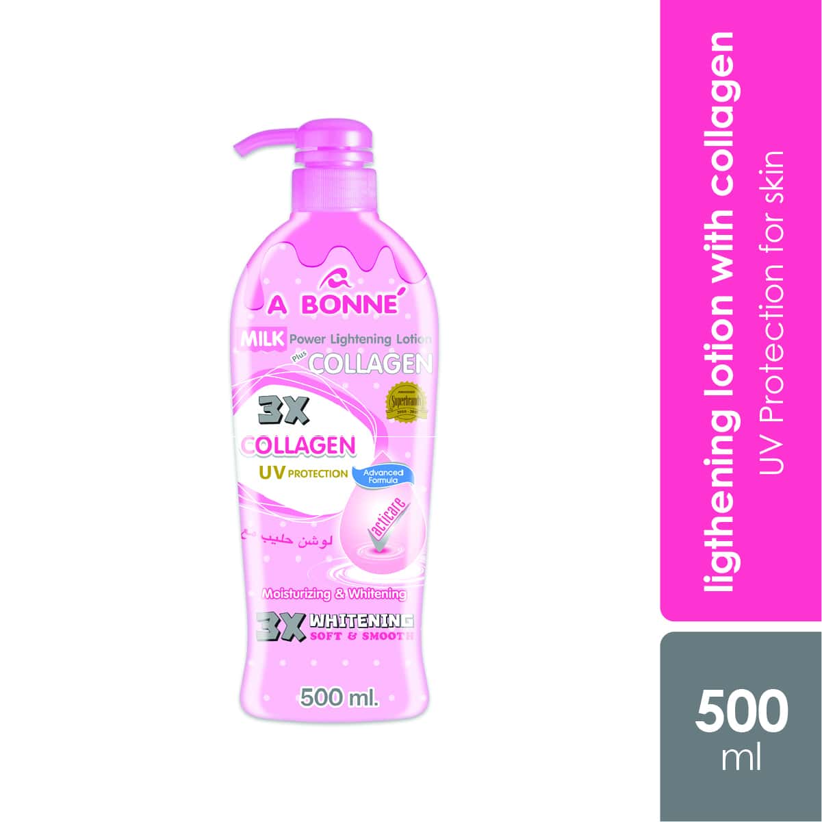 a-bonne-milk-power-lightening-body-lotion-plus-collagen-500g-uv-protection-for-skin