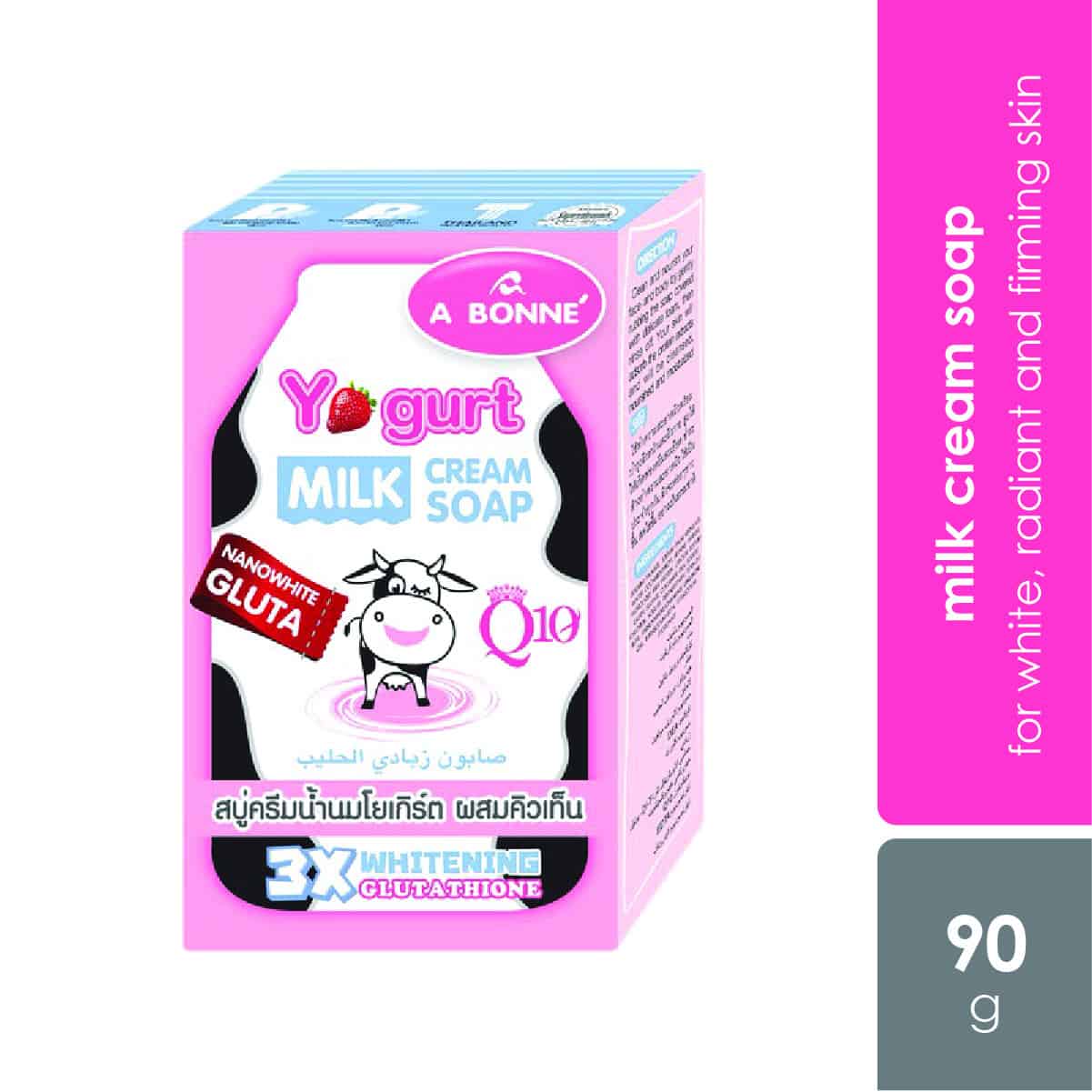a-bonne-yogurt-milk-cream-soap-90g-for-white-radiant-firming-skin