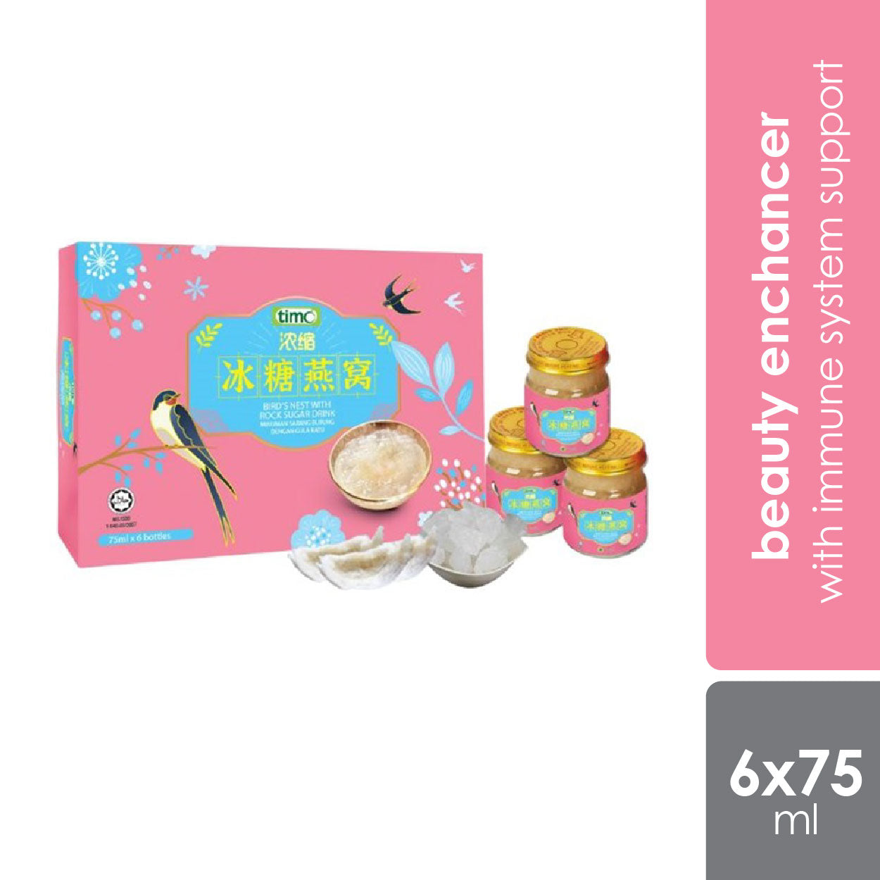 timo-birds-nest-with-rock-sugar-drink