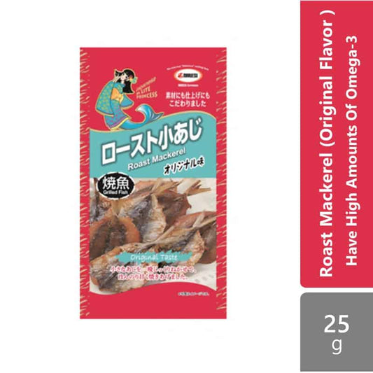 maruesu-25g-roast-mackerel-original-flavor-white-sardine-black-papper-flavour-have-high-amounts-of-omega-3-roast-mackerel