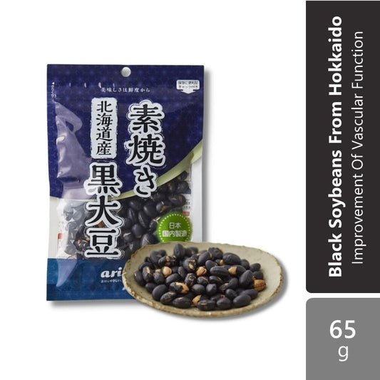 arima-roasted-black-beans-65g-improvement-of-vascular-function