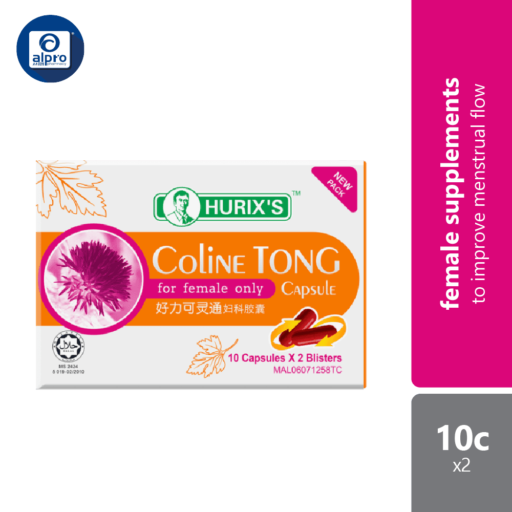 hurixs-coline-tong-2x10s-to-relieve-menstrual-pain-and-abdominal-pain