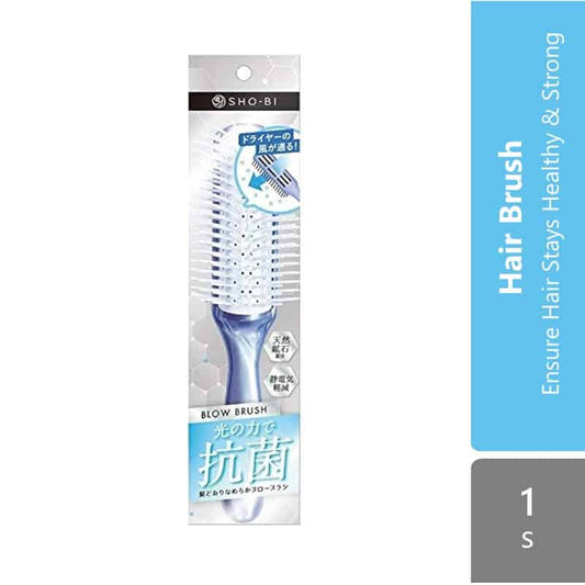 sugi-shobido-antibacterial-blow-hair-brush-1s