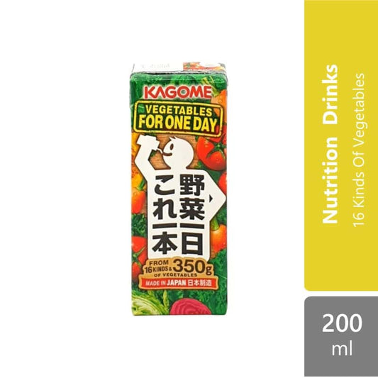 kagome-yasaiseikatsu-100-carrot-200ml-%ef%bc%88-apple-orange-grape-mango-inchinchi-koreippon-%ef%bc%89-ichinichi-korepeippo