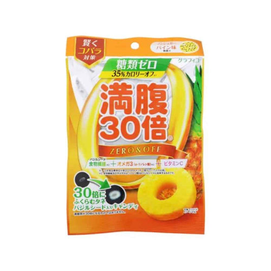 graphico-fills-you-up-x30-diet-support-candy-38g-pineapple-acai-strawberry-milk-pineapple-38g