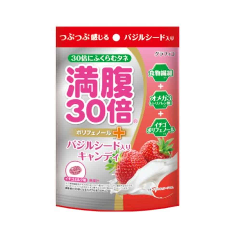 graphico-fills-you-up-x30-diet-support-candy-38g-pineapple-acai-strawberry-milk product image 1