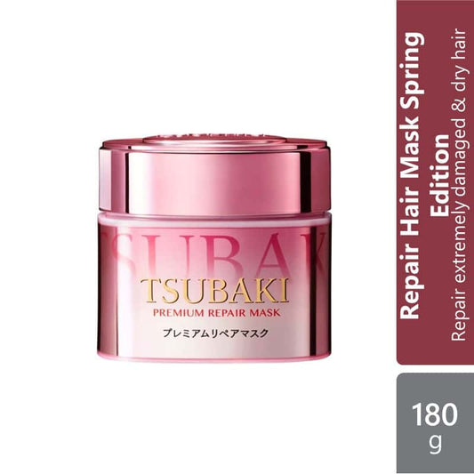 tsubaki-premium-repair-hair-mask-spring-edition