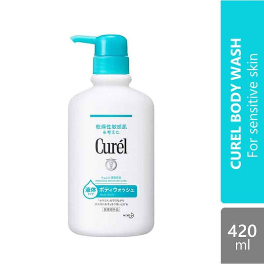 curel-body-wash-420ml