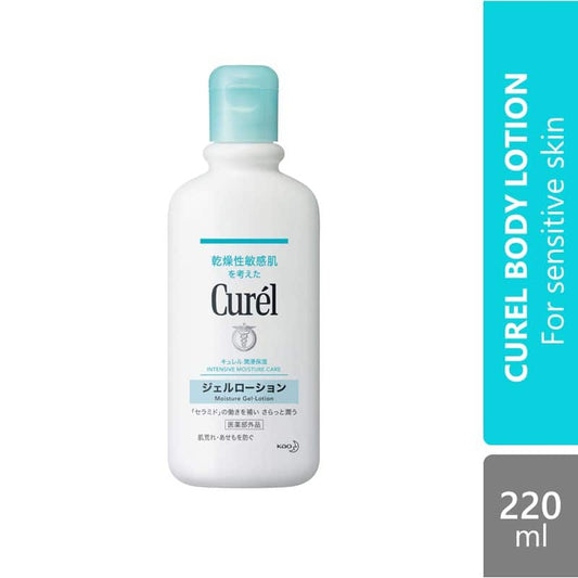 curel-body-gel-lotion-220ml