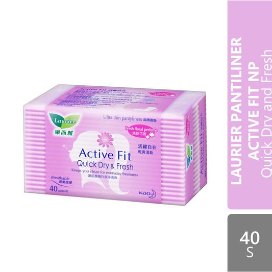 laurier-pantiliner-active-fit-p-flower-40s