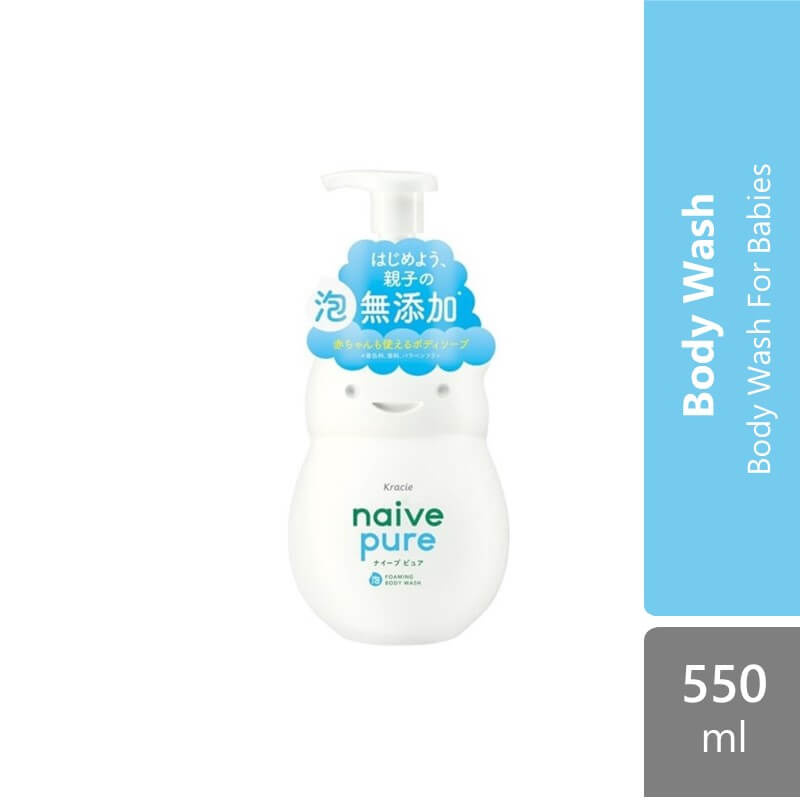 kracie-naive-pure-foaming-body-wash-550ml