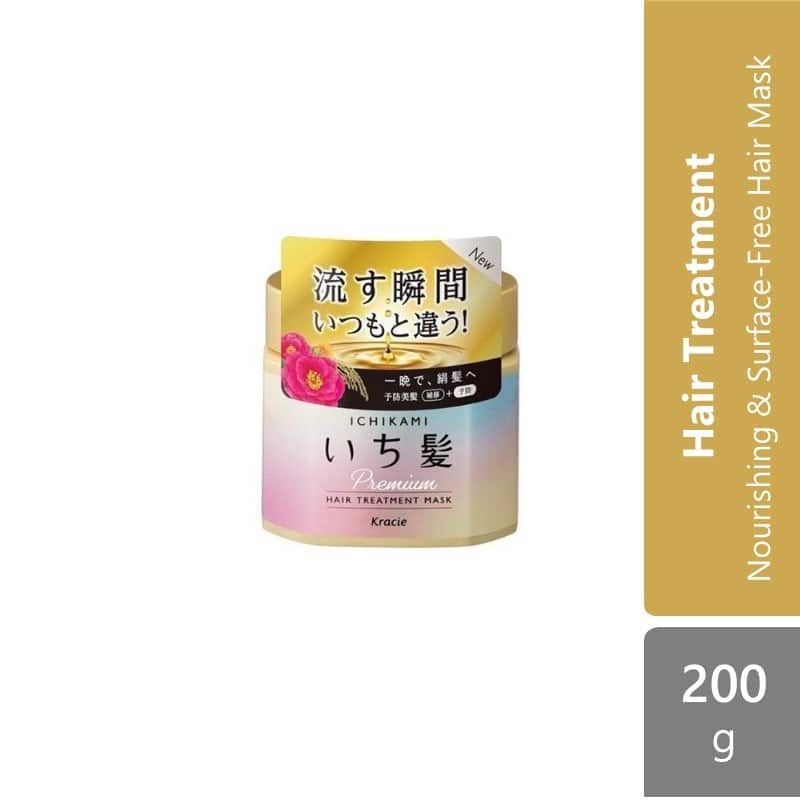kracie-ichikami-premium-hair-treatment-mask-200g