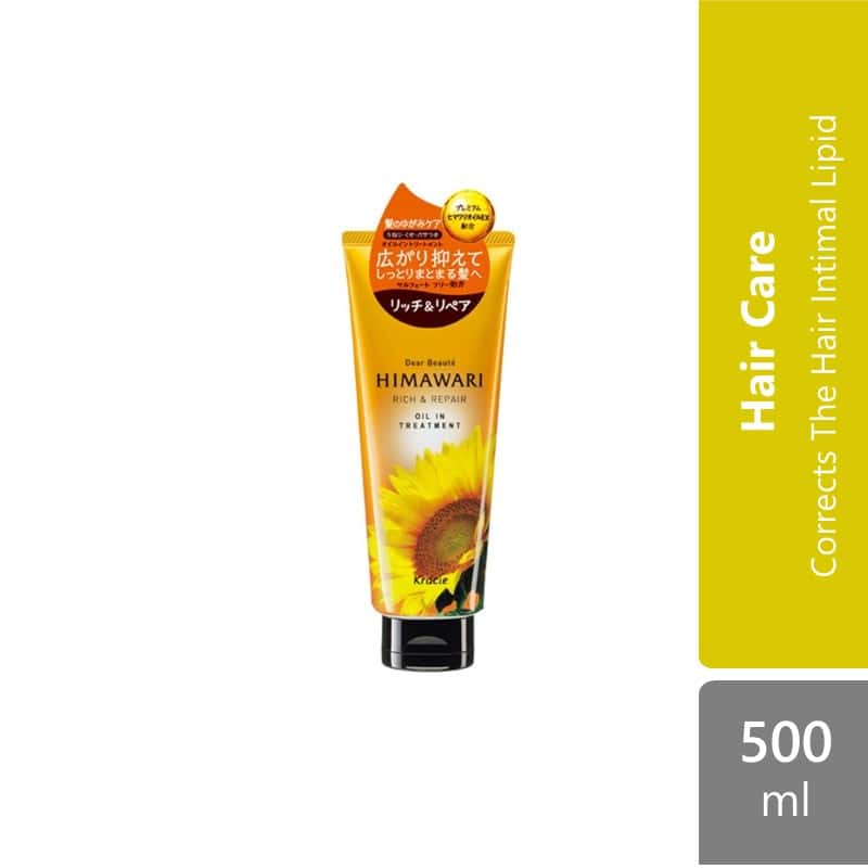 kracie-treatment-200g-rich-repair-smooth-repair-gloss-repair product image 1