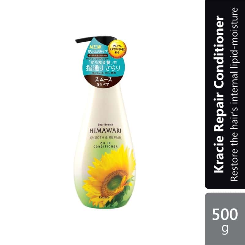 kracie-conditioner-500g-rich-repair-smooth-repair-gloss-repair-smooth
