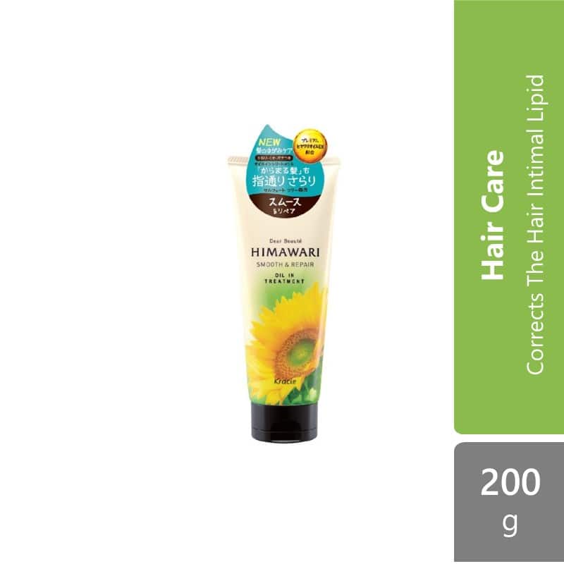 kracie-treatment-200g-rich-repair-smooth-repair-gloss-repair-smooth