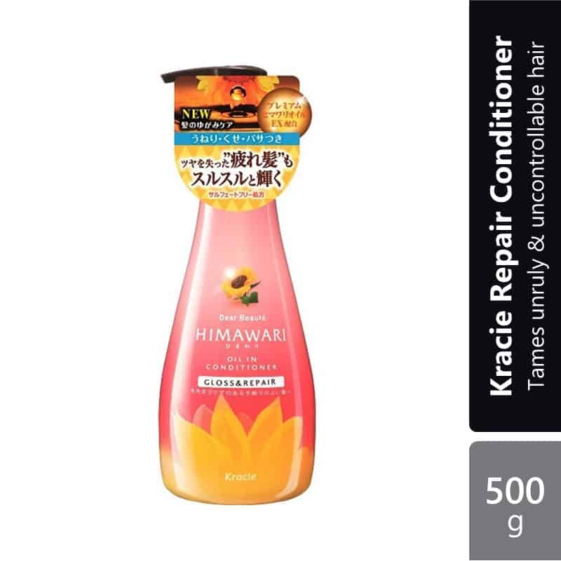 kracie-conditioner-500g-rich-repair-smooth-repair-gloss-repair product image 1