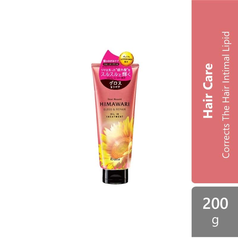 kracie-treatment-200g-rich-repair-smooth-repair-gloss-repair product image 1