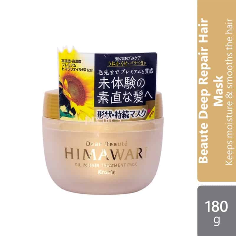 kracie-dear-beaute-deep-repair-hair-mask-180g