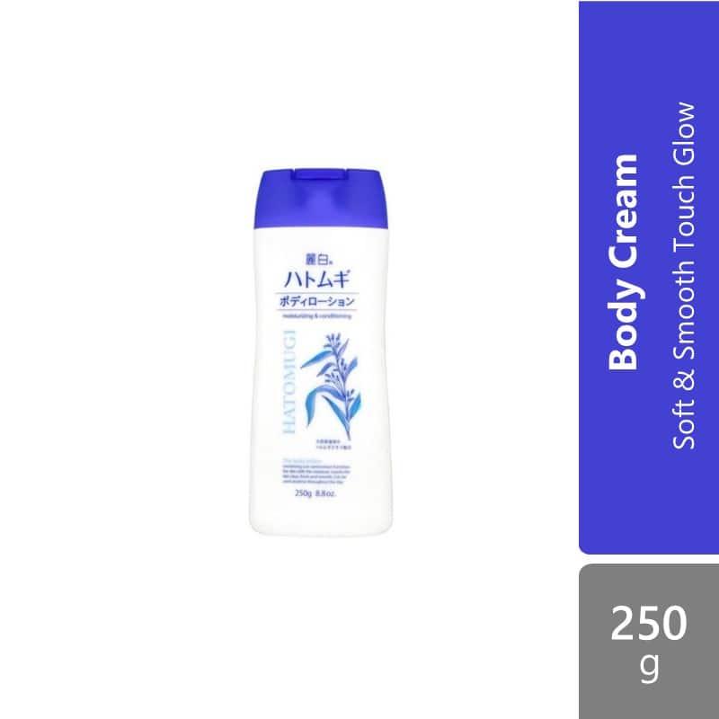 kumano-reihaku-hatomugi-body-lotion-250g