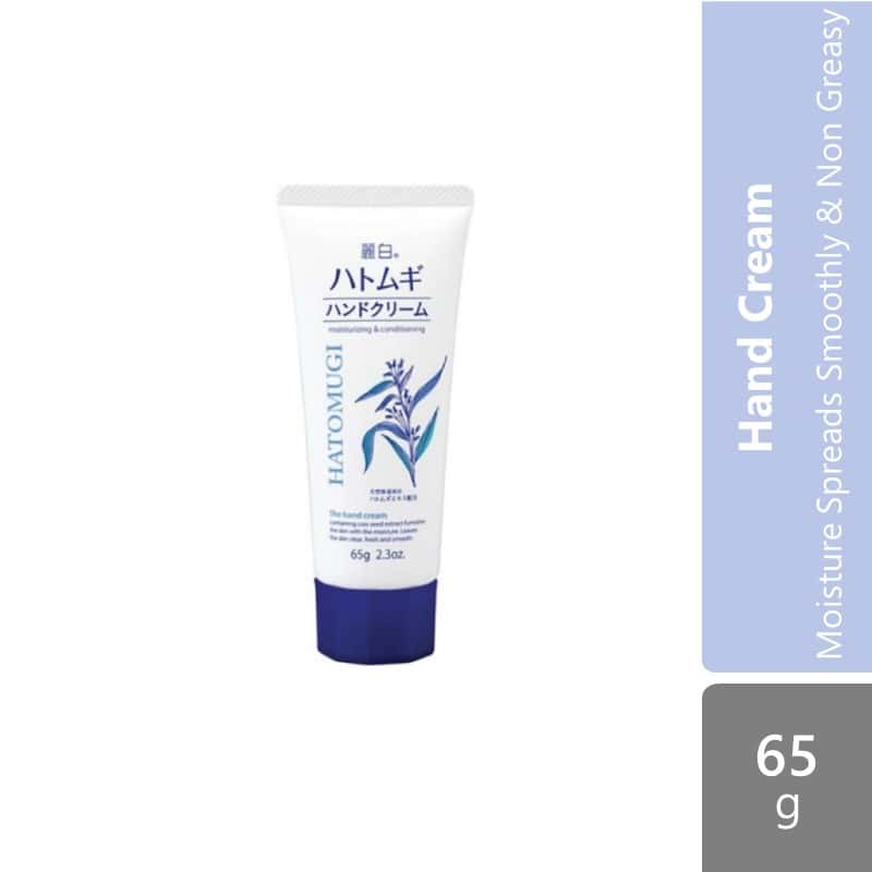 kumano-reihaku-hatomugi-hand-cream-65g