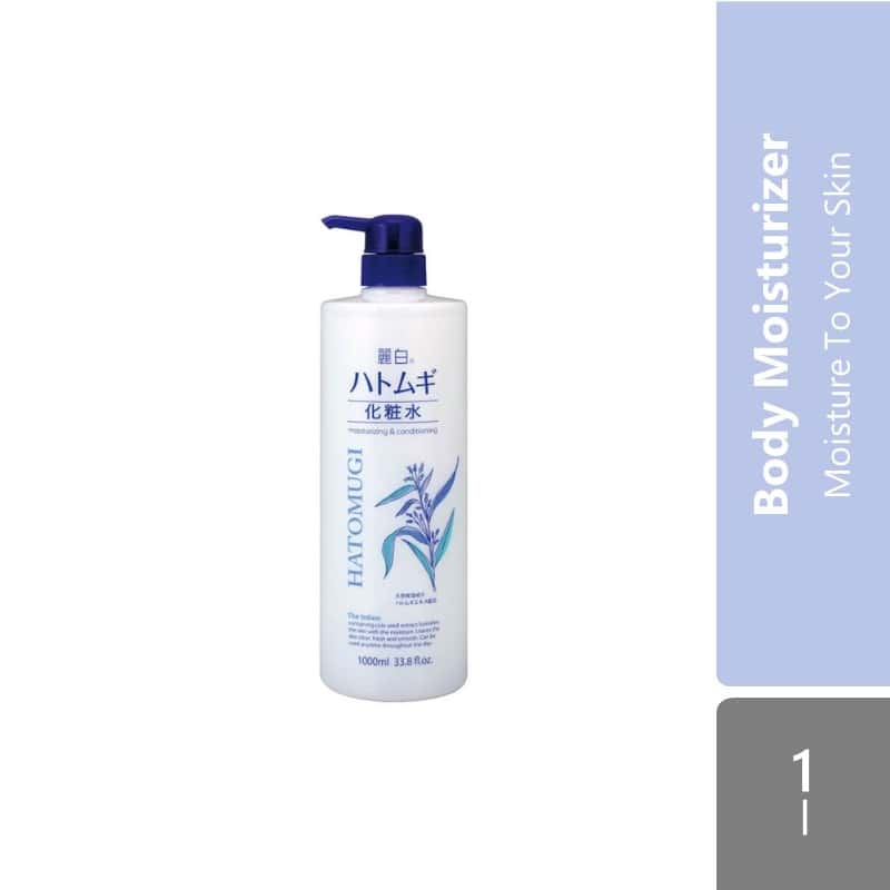 kumano-reihaku-hatomugi-lotion-bottle-large-sized-1000ml