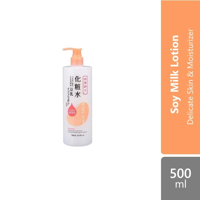 kumano-shikioriori-soy-milk-lotion-500ml