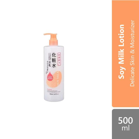 kumano-shikioriori-soy-milk-lotion-500ml