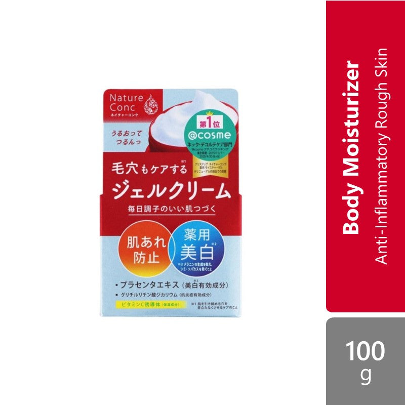 naris-cosmetics-nature-conc-medicated-clear-moist-gel-cream-100g