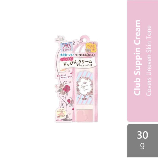 club-suppin-cream-18-fragrance-of-30g-pastel-rose-white-floral-bonquet-pastel-rose
