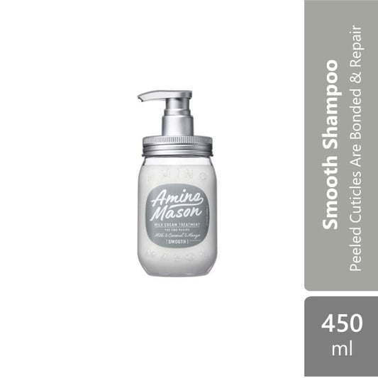 amino-mason-smooth-treatment-2nd