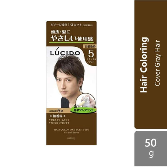 lucido-hair-color-one-push-type-5-nat-brown-6-dark-brown-7-nat-black-5-nat-brown