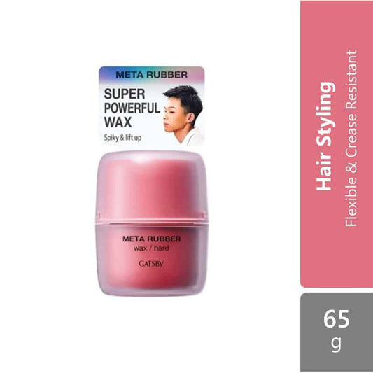 gatsby-meta-rubber-65g-wax-hard-clay-flex-wax-hard