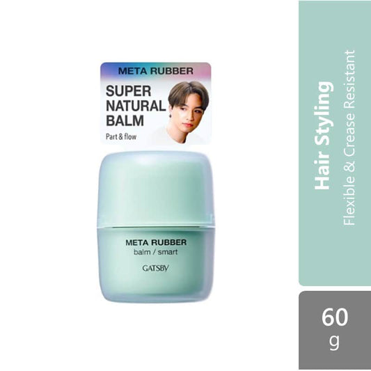 gatsby-meta-rubber-balm-smart-60g