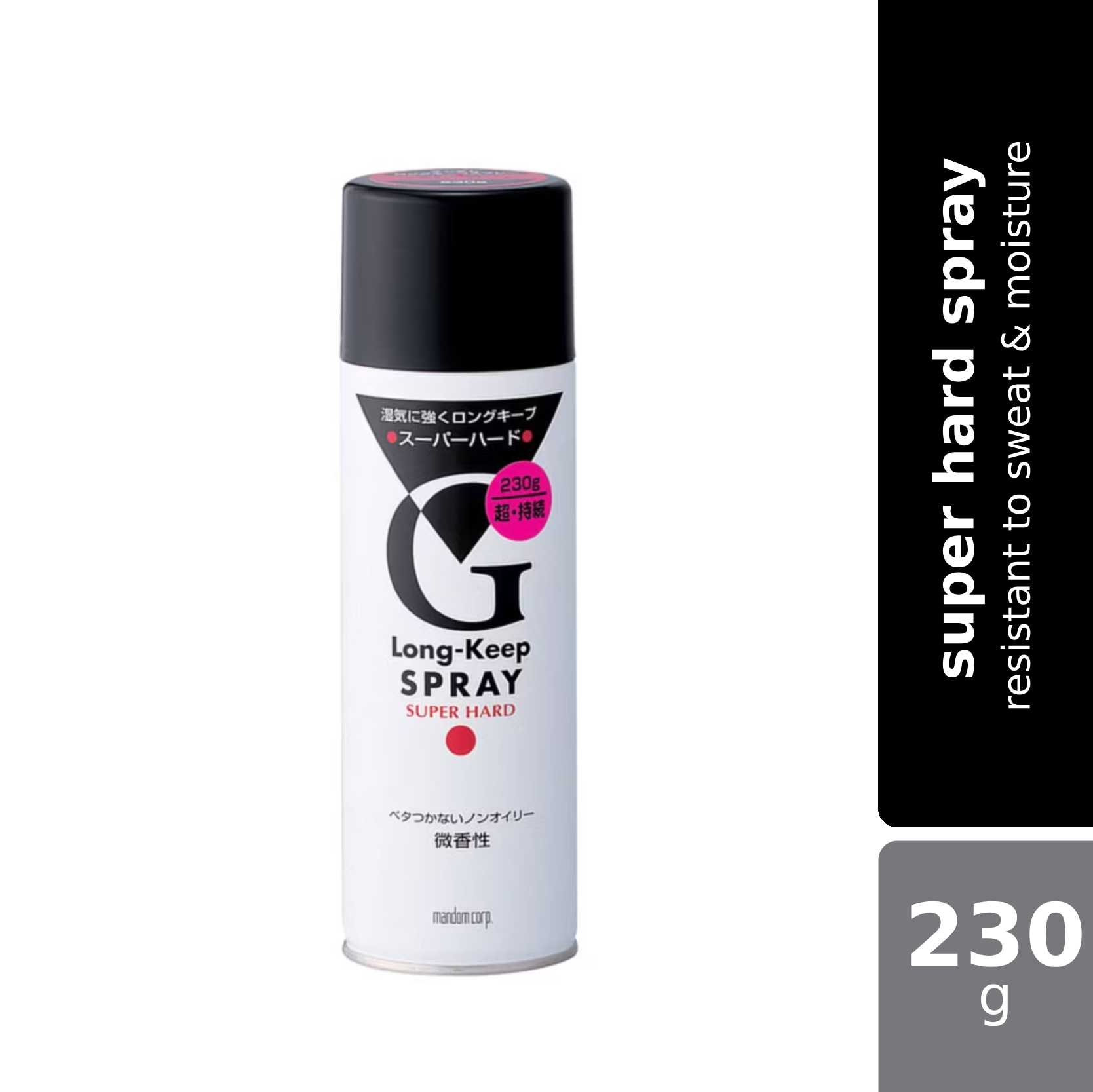 mandom-long-keep-spray-230g