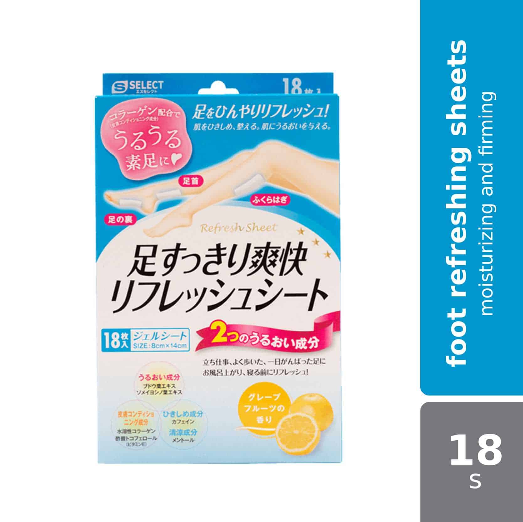 sugi-s-select-foot-refreshing-sheets-18s