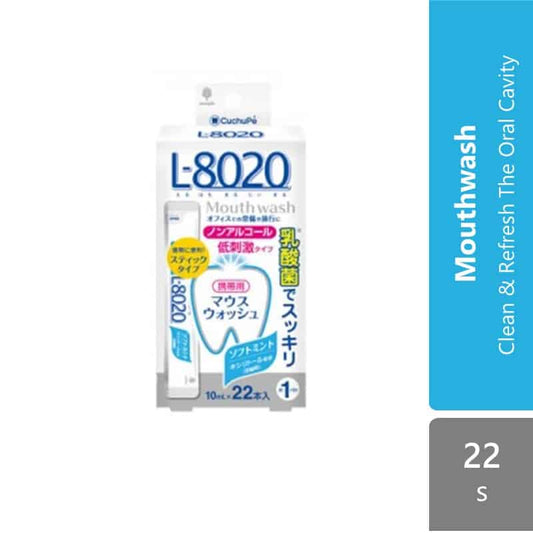 sugi-cuchupe-l8020-non-alcohol-mouthwash-with-lactobacillus-soft-mint-stick-10mlx22