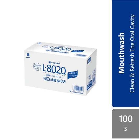 sugi-cuchupe-l8020-non-alcohol-mouthwash-with-lactobacillus-fresh-mint-12mlx100