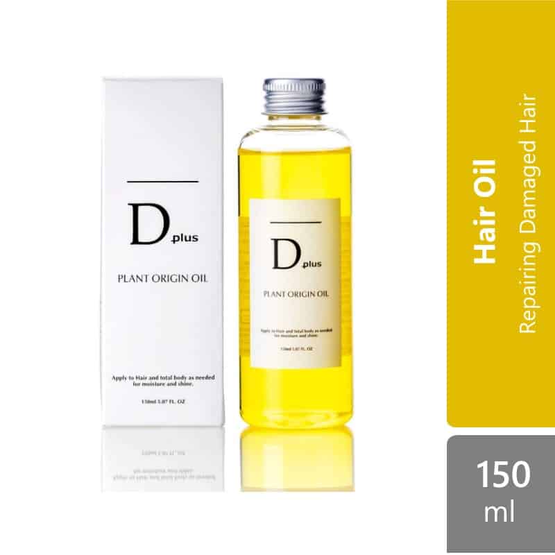 sugi-dplus-plant-origin-hair-oil-150ml