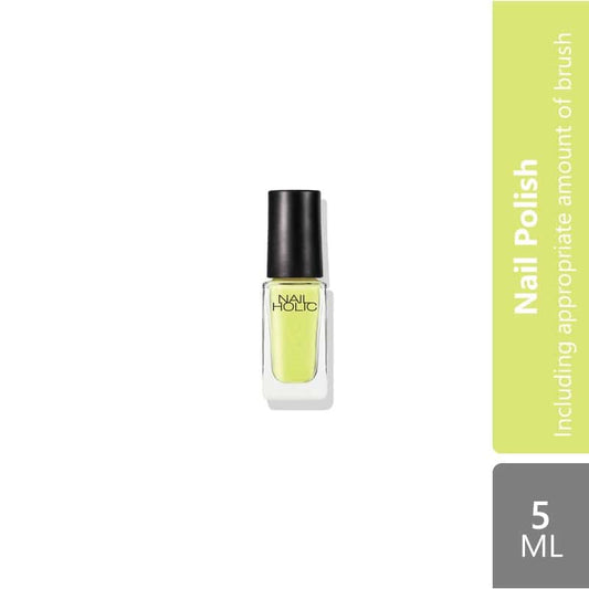 nailholic-juicy-gr717-gr718-or204-or205-or211-or212-pu117-rd415-ro607-ye503-ye509-gr717