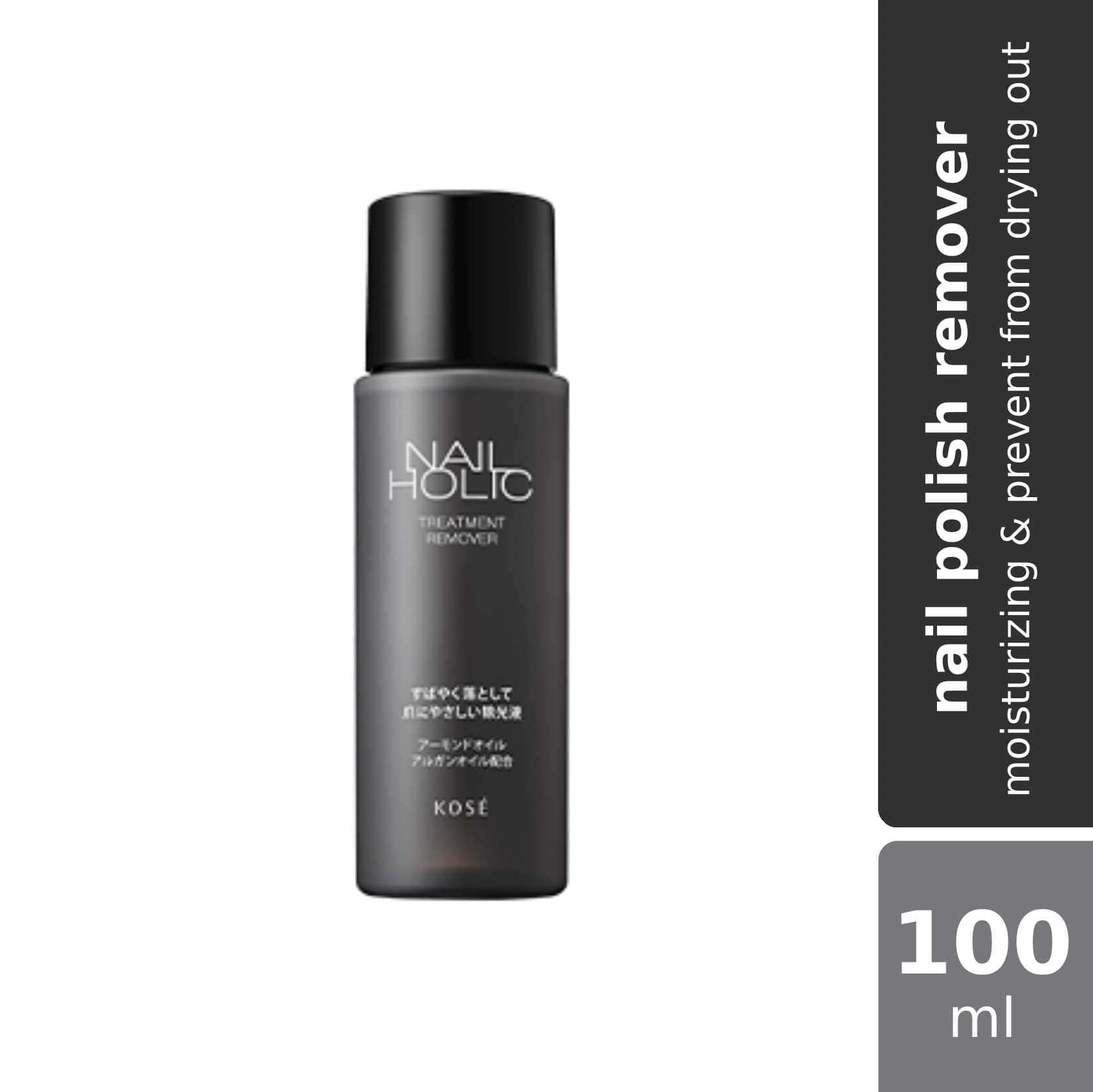 nail-holic-nail-care-makeup-remover