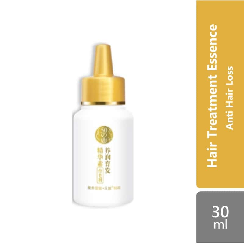50-megumi-anti-hair-loss-treatment-essence-30ml