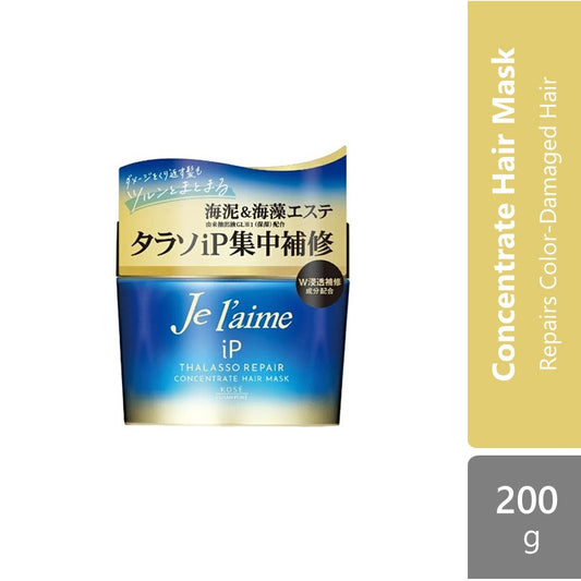 kose-cosmeport-je-laime-ip-concentrate-hair-mask-200g