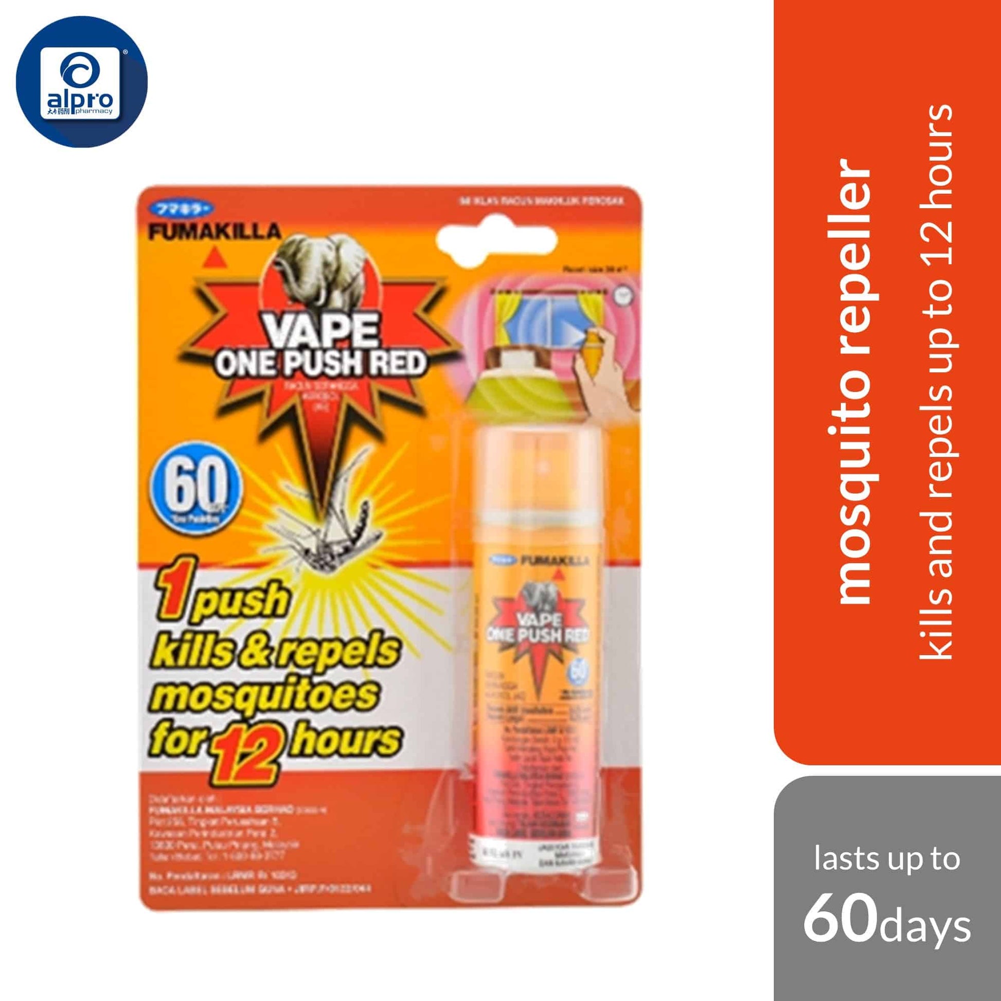fumakilla-vape-one-push-red-60-days-kill-repel-moiquitoes-for-12-hours