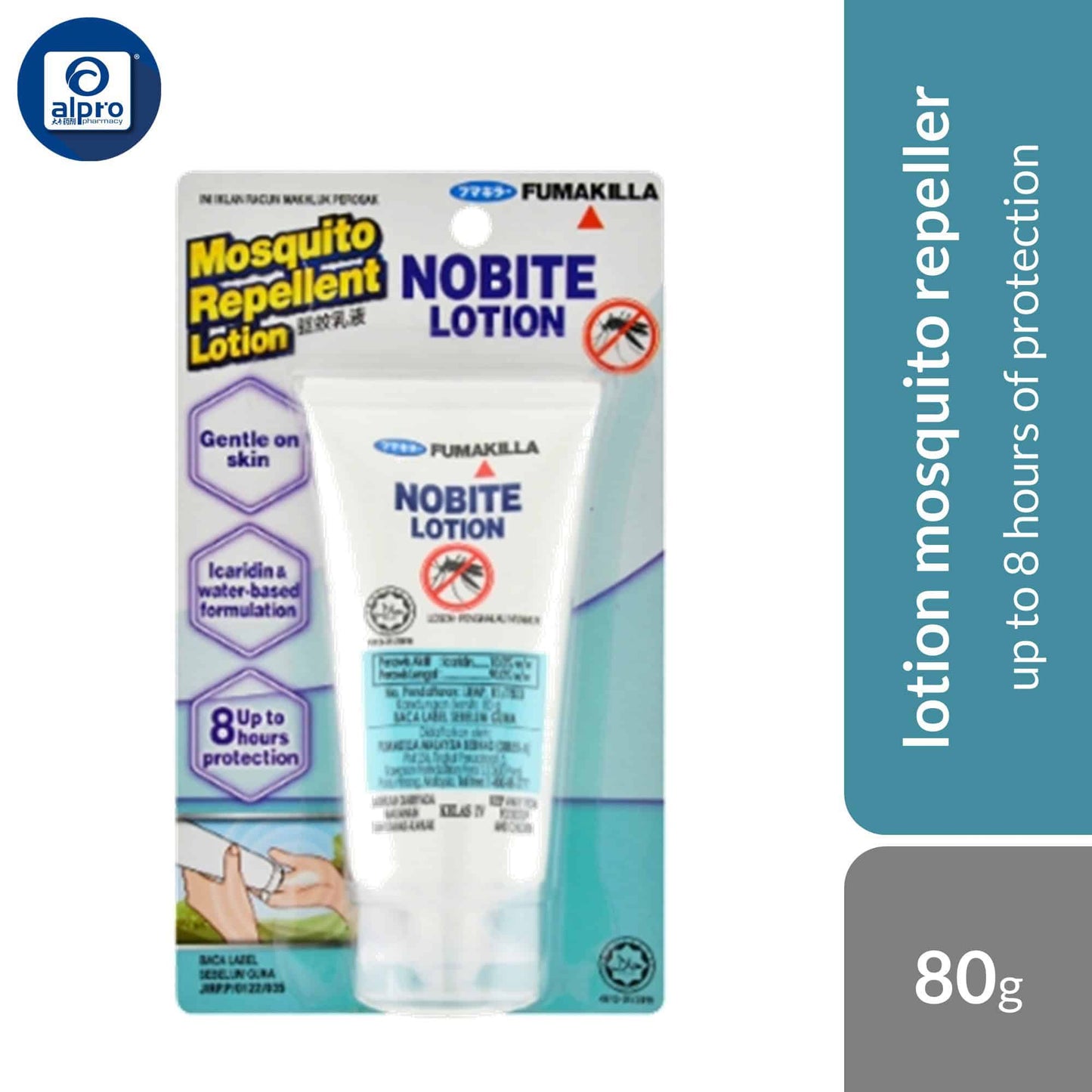 fumakilla-nobite-lotion-80g-new-blister-kill-repel-mosquitoes-for-12-hours