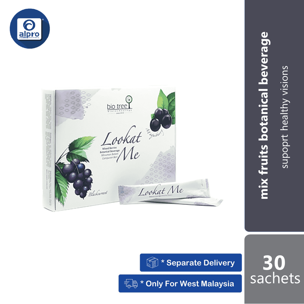 biotree-lookat-me-30s